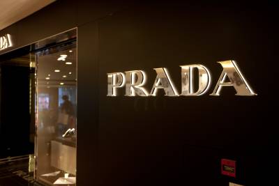 Prada история бренда