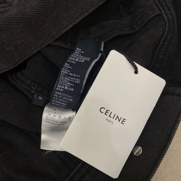 Celine - Мужская джинсовая куртка ветровка DZ_2708CE3