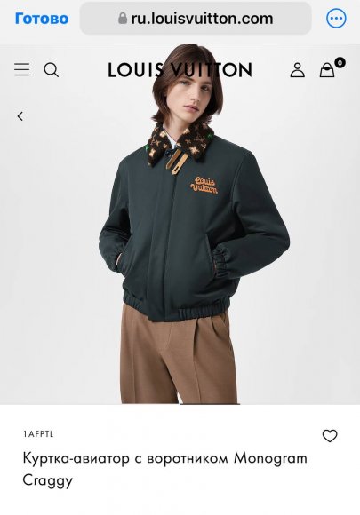 Louis Vuitton Monogram Craggy - Мужская куртка ветровка TJ_1610LV4