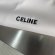 Celine - Мужская кофта толстовка AH_1105CE22