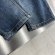 Gucci - Мужские штаны джинсы TI_2111GU3