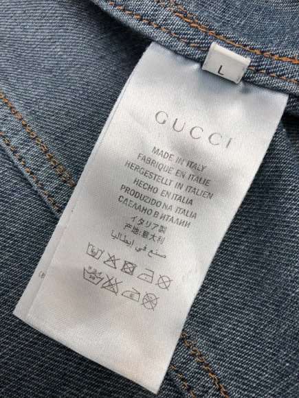 Gucci - Мужская джинсовая рубашка куртка DZ_0205GU2 Gucci - Мужская джинсовая рубашка куртка DZ_0205GU2