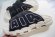 Nike Air More Uptempo - Мужские шлепанцы PH_2305NI1
