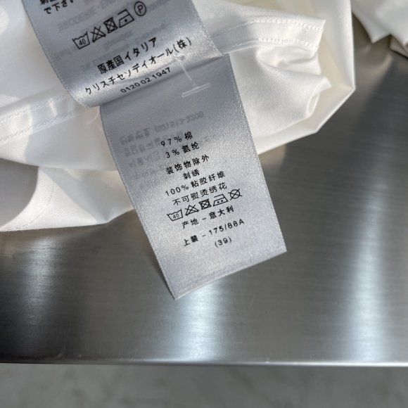 Dior - Мужская рубашка TJ_1903DI5 Dior - Мужская рубашка TJ_1903DI5