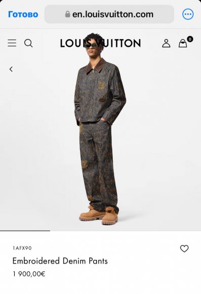 Louis Vuitton Arabesque - Мужские штаны джинсы TJ_2911LV7