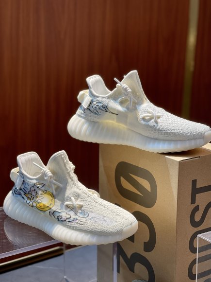 Adidas Yeezy Boost 350 - Мужские кроссовки RU_0204AD3