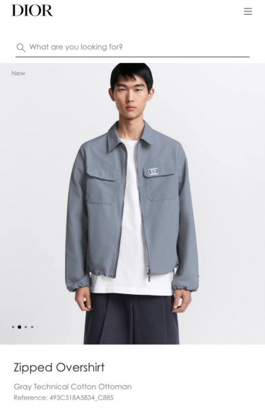 Dior - Мужская куртка ветровка DZ_0205DI8 Dior - Мужская куртка ветровка DZ_0205DI8