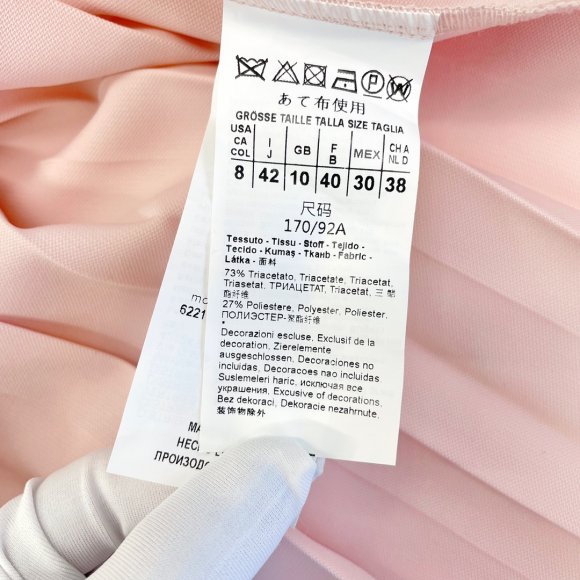 Max Mara - Женское платье ZP_1406MM7 Max Mara - Женское платье ZP_1406MM7