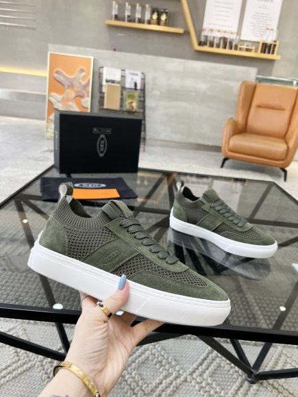 Tods - Мужские кроссовки RU_0705TO9 Tods - Мужские кроссовки RU_0705TO9