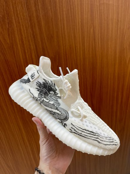 Adidas Yeezy Boost 350 - Женские кроссовки RU_0204AD2W
