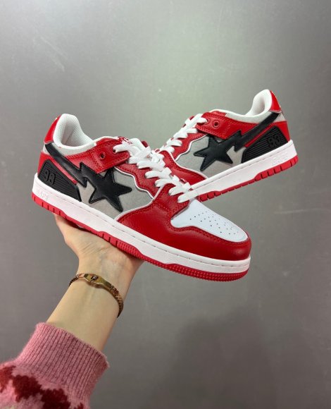 Nike Bape Star Мужские кроссовки ZO_2601NI1 Nike Bape Star Мужские кроссовки ZO_2601NI1