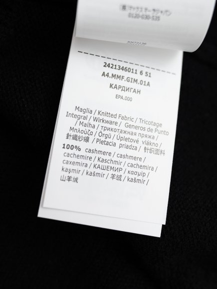 Max Mara - Женская кашемировая кофта пуловер YE_2309MM6 Max Mara - Женская кашемировая кофта пуловер YE_2309MM6