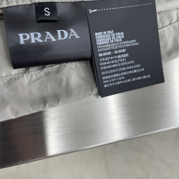 Prada - Мужская кофта куртка ветровка (костюм штаны) TJ_1508PR4 Prada - Мужская кофта куртка ветровка (костюм штаны) TJ_1508PR4