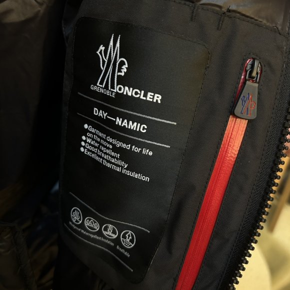 Moncler Grenoble - Мужская куртка пуховик KN_1811MO6 Moncler Grenoble - Мужская куртка пуховик KN_1811MO6