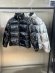 Moncler Meuse - Женская куртка пуховик 3D_2311MO6