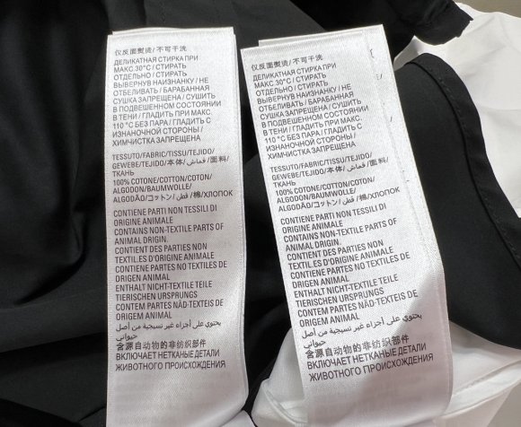 Balenciaga - Мужская рубашка KO_2405BA1 Balenciaga - Мужская рубашка KO_2405BA1