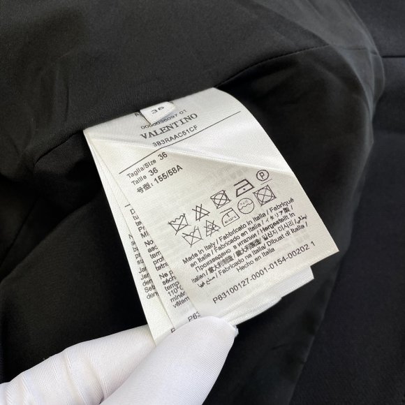 Valentino - Женская юбка ZP_1606VA2 Valentino - Женская юбка ZP_1606VA2