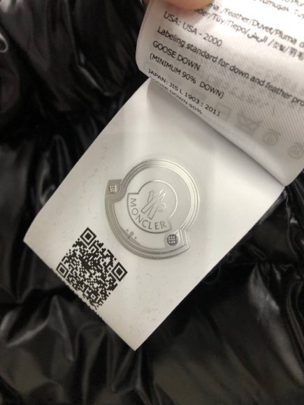 Moncler - Мужская куртка пуховик S3D_0902MO1