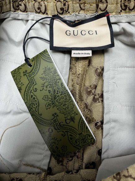 Gucci - Мужские повседневные штаны DZ_0305GU9 Gucci - Мужские повседневные штаны DZ_0305GU9