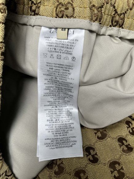 Gucci - Мужские повседневные штаны DZ_0305GU9 Gucci - Мужские повседневные штаны DZ_0305GU9