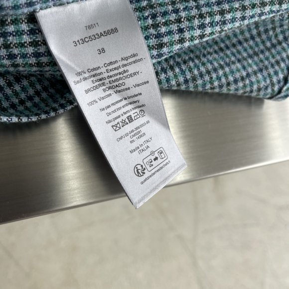 Dior - Мужская рубашка AH_0707DR2 Dior - Мужская рубашка AH_0707DR2