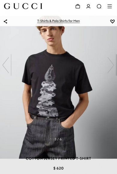 Gucci - Мужская футболка майка DZ_0603GU7