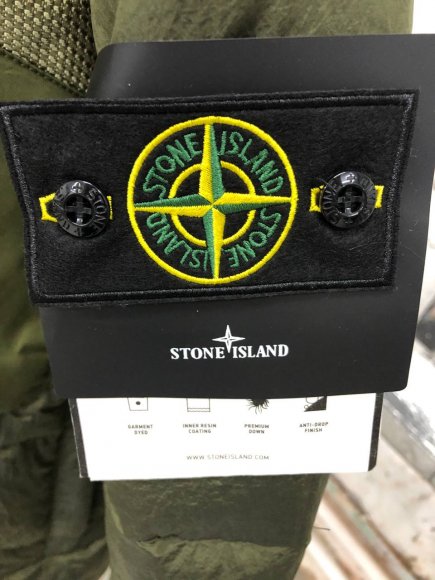 Stone Island - Мужская куртка пуховик S3D_0902SI3 Stone Island - Мужская куртка пуховик S3D_0902SI3