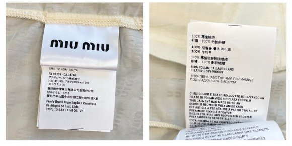 Miu Miu - Женское платье ZP_0506MI1