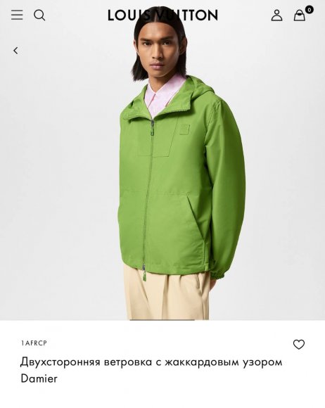 Louis Vuitton - Мужская двухсторонняя куртка ветровка DZ_2107LV1