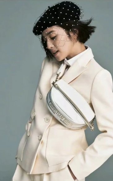 Dior Vibe Женская сумка GI_2003DG3