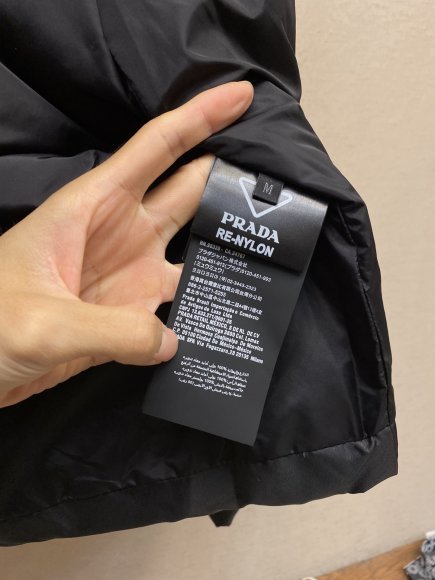 Prada - Мужская куртка пуховик DZ_0611PR1