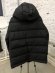 Moncler Poirier Мужская куртка пуховик S3D_0302MO3