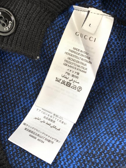 Gucci - Мужская кофта кардиган TI_0509GU1 Gucci - Мужская кофта кардиган TI_0509GU1