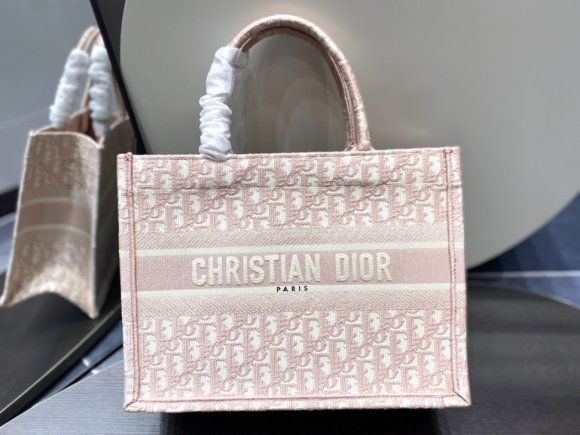 Dior Book Tote Женская сумка GI_2103DI1
