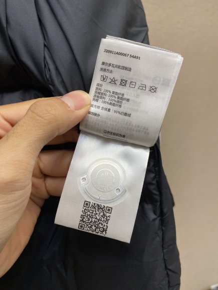 Moncler - Мужская куртка пуховик DZ_0611MO2 Moncler - Мужская куртка пуховик DZ_0611MO2