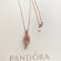 Pandora Ожерелье OR_1202PN8
