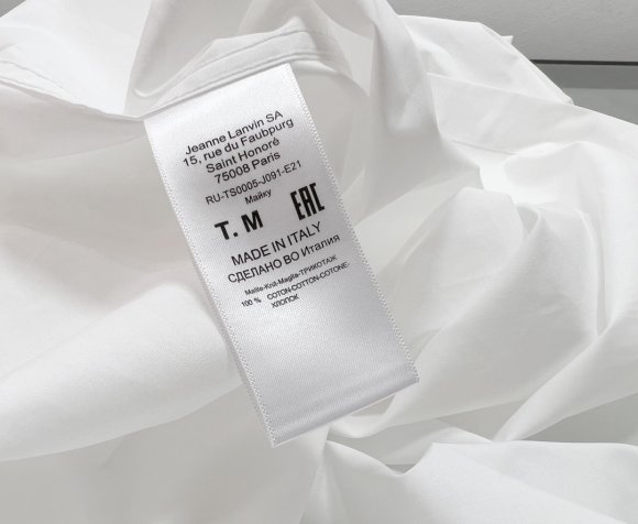 Lanvin - Мужская рубашка KO_1706LA1