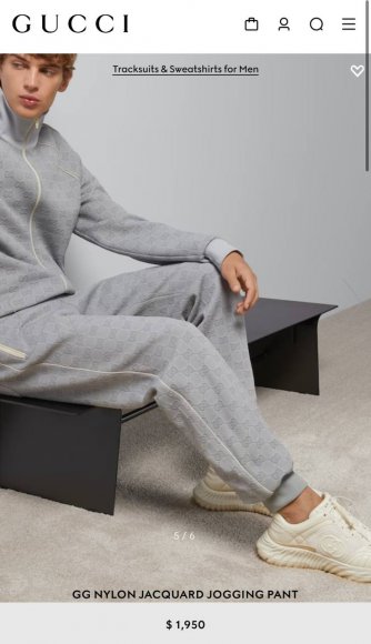 Gucci Cruise - Мужские спортивные штаны DZ_2107GU7 Gucci Cruise - Мужские спортивные штаны DZ_2107GU7