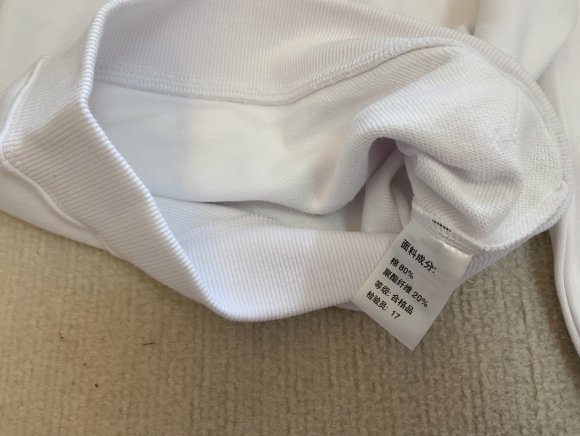 Gucci - Детский спортивный костюм QK_1308GU3 Gucci - Детский спортивный костюм QK_1308GU3