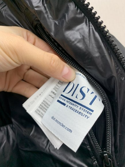 Moncler & FRGMT Acanthus - Мужская куртка пуховик 3D_1212MO3 Moncler & FRGMT Acanthus - Мужская куртка пуховик 3D_1212MO3