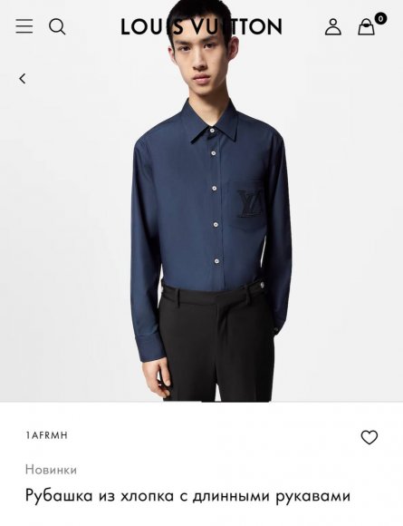 Louis Vuitton - Мужская рубашка TJ_1608LV9 Louis Vuitton - Мужская рубашка TJ_1608LV9