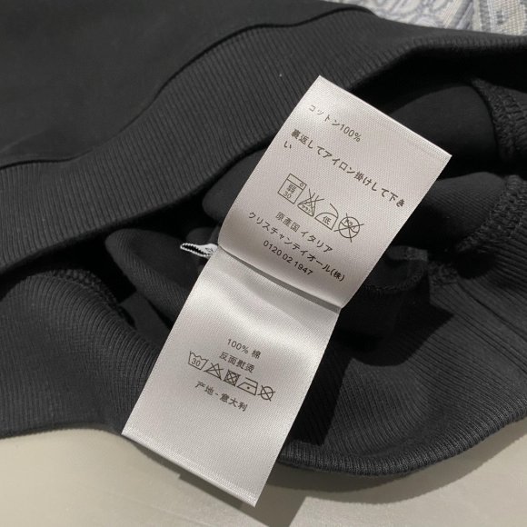 Dior - Мужская кофта свитшот BP_2711DI5 Dior - Мужская кофта свитшот BP_2711DI5