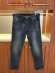 Emporio Armani - Мужские штаны джинсы MI_0404EA3