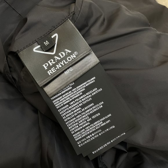 Prada - Мужская куртка пуховик DZ_2410PR1