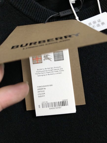 Burberry - Мужская кофта свитер пуловер DF_2509BU4