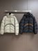 Moncler - Мужская куртка пуховик DZ_0611MO8