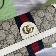 Gucci Kошелек LG_0902GU5