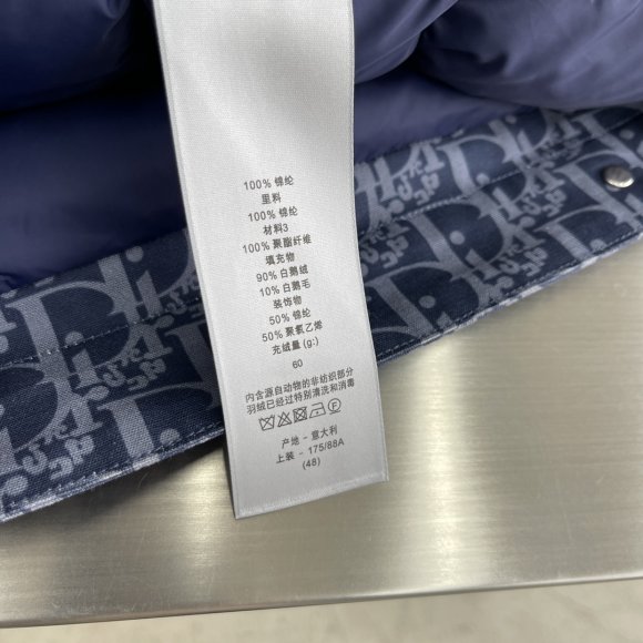 Dior - Мужская куртка пуховик DZ_2612DI3 Dior - Мужская куртка пуховик DZ_2612DI3