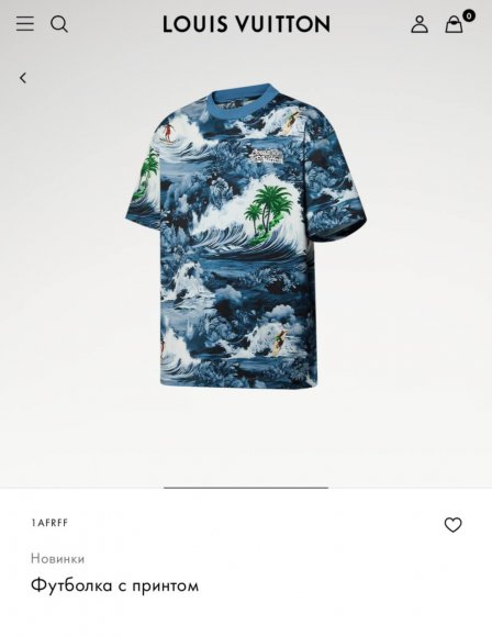 Louis Vuitton Surf - Мужская футболка майка TJ_2207LV7