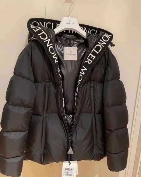 Moncler Dougnac - Мужская куртка пуховик DZ_2410MO11